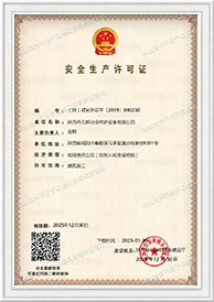 1.c9848e3
