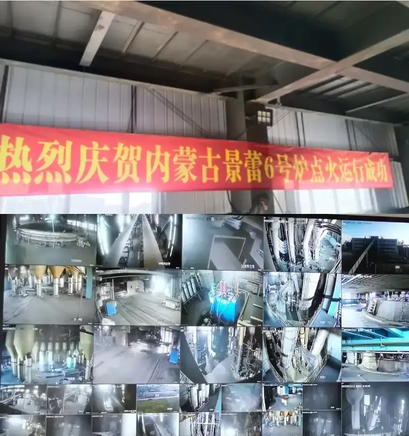 World’s First 36,000 kV DC Manganese Silicon Furnace Marks Green Breakthrough in Ulanqab Ferroalloy Industry
