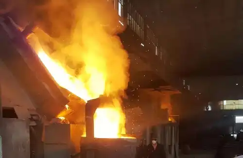High Frequency Furnace High Frequency Furnace